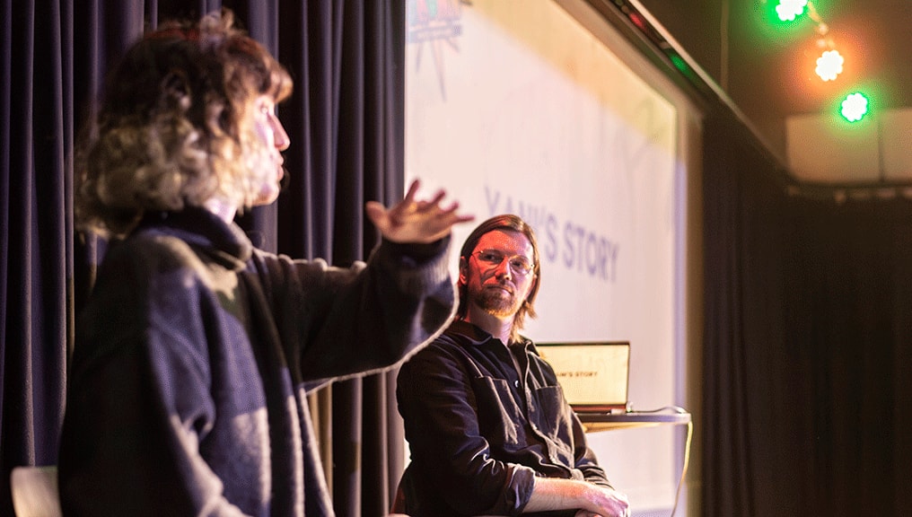 Homegrown: Music From Here - Mentoring Session